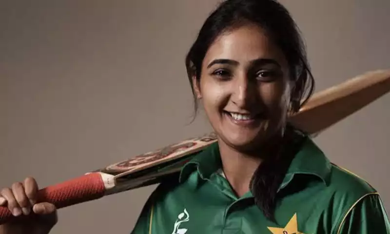 Bismah Maroof charged for code of conduct violation