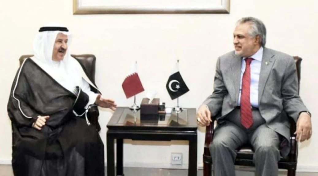 AAOIFI Board of Trustees chairman calls on finance minister