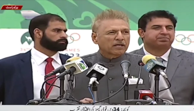 Sports activities always lead to healthy competition: Alvi