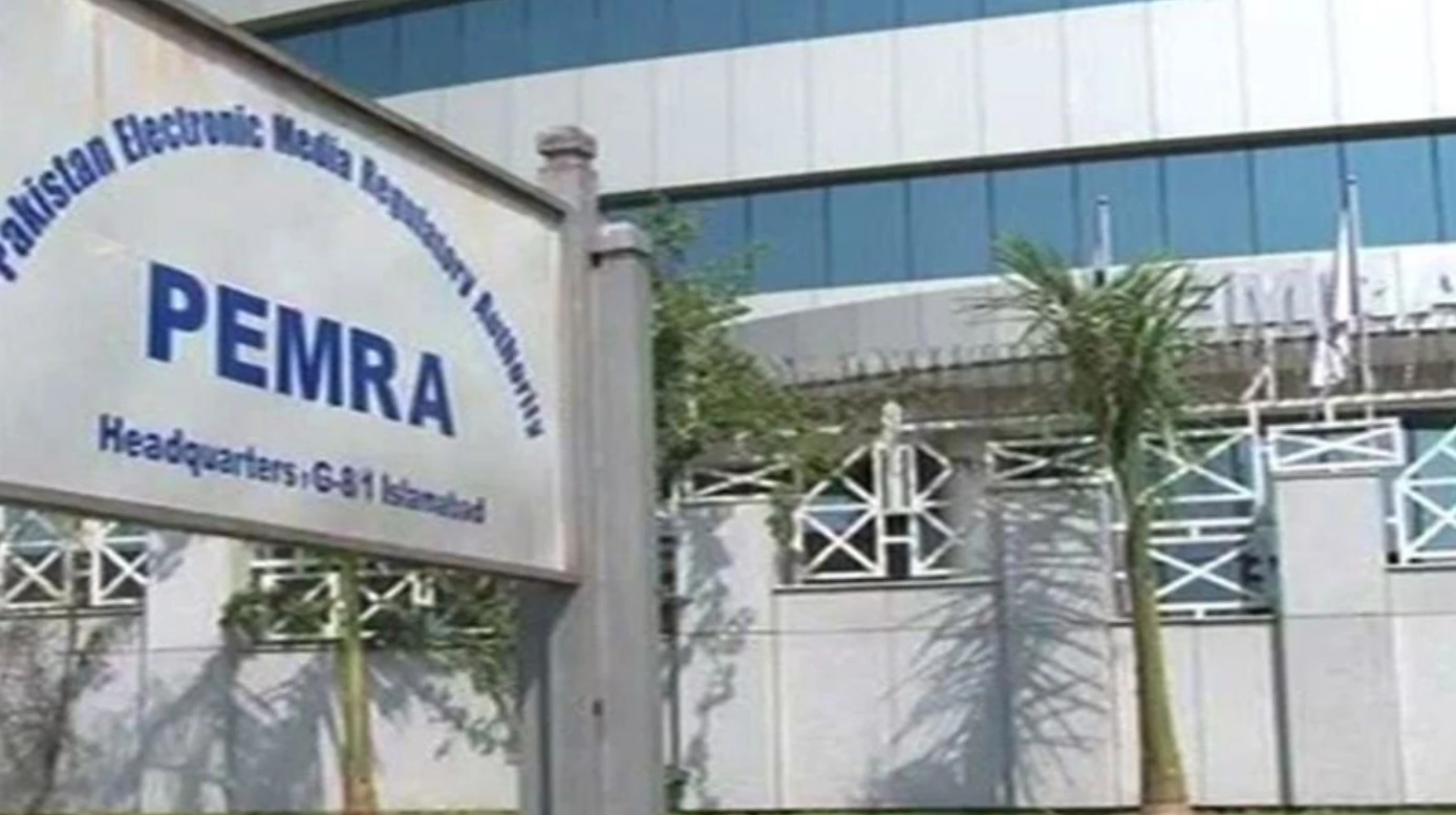 National cohesion should be promoted: Pemra