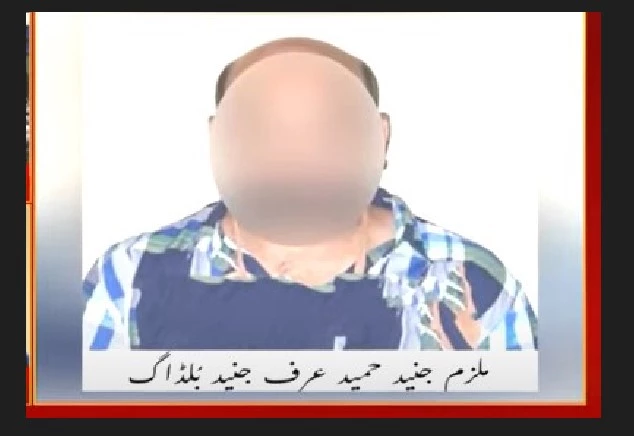 Rangers arrest MQM-London’s Bulldog from Karachi