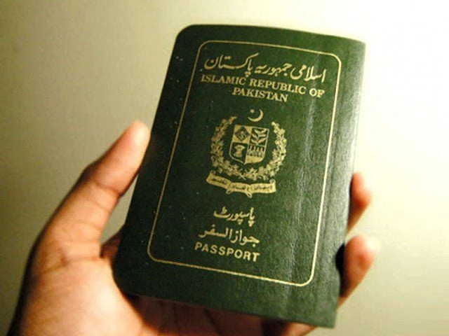 NADRA all set to open passport counters in 30 tehsils