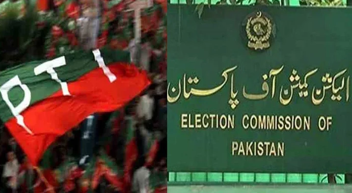 ECP gives PTI four more weeks to submit answer in confiscation of prohibited funding case