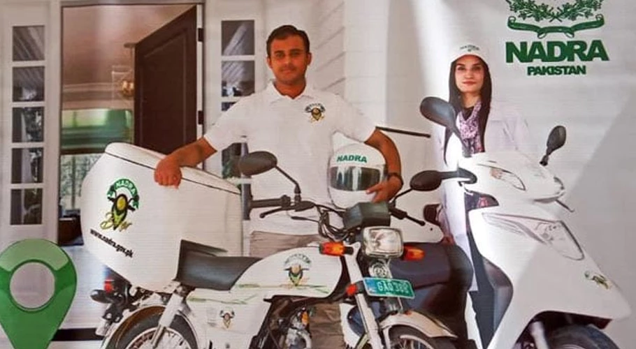 Nadra to launch biker service for Karachi residents 