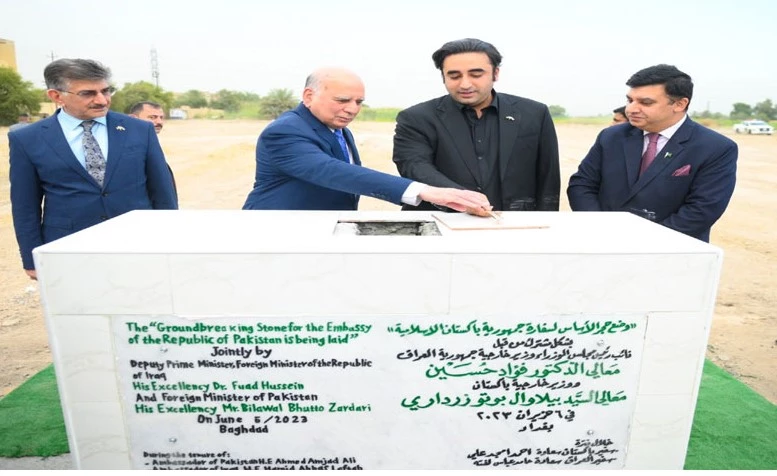 Bilawal performs ground-breaking of new Pakistan embassy in Iraq