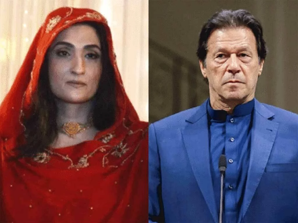 Bushra Bibi rejects NAB’s charges in National Crime Agency case