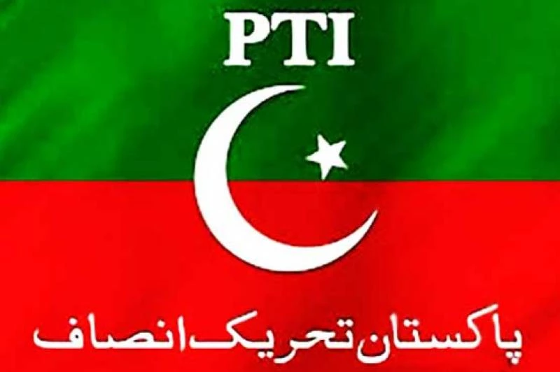 PTI chief 'not to seek pardon even if arrested, tortured'