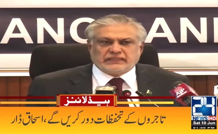 Economic erosion halted, 3.5% growth target ‘not unrealistic’: Ishaq Dar