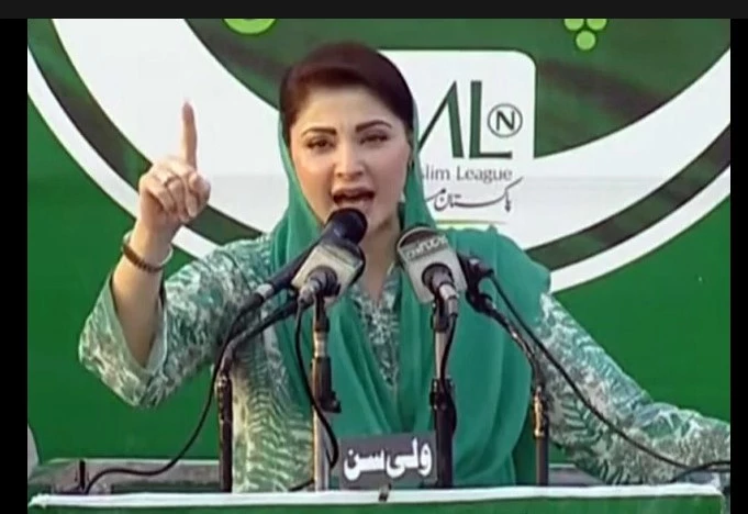 Maryam Nawaz to address PML-N’s Youth Convention in Shujaabad