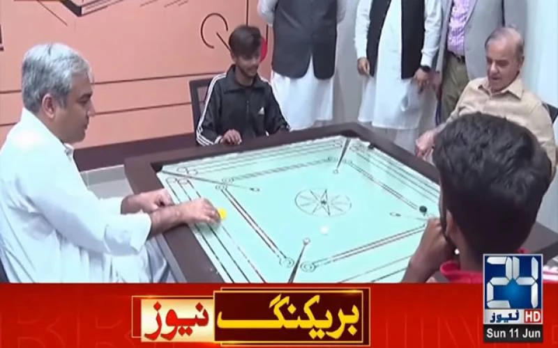 Video of PM, CM Naqvi playing carrom goes viral on social media