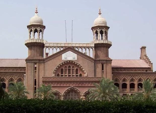 LHC suspends verdict about reinstatement of PTI MNAs