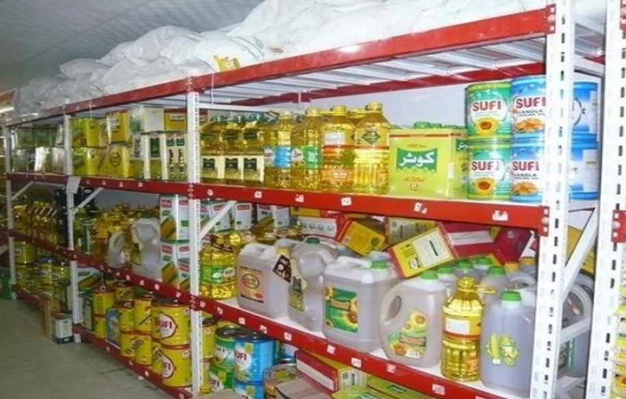 Ghee, edible oil prices slashed at utility stores across country