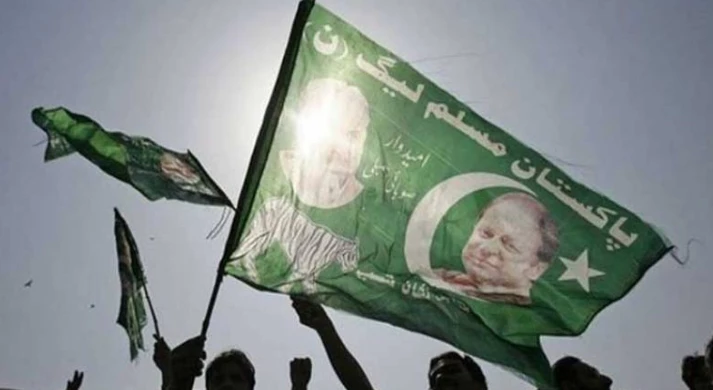 PML-N gets great success from Khyber Pakhtunkhwa