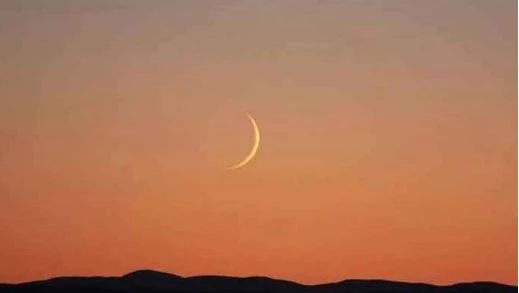 Ruet-e-Hilal committee meets tomorrow for Zilhaj moon sighting