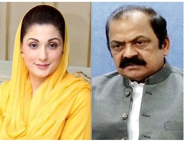 Court rejects plea to book Maryam Nawaz, Rana Sana for threatening Imran Khan