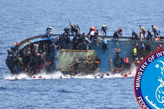 Greece boat tragedy: FIA contacts 10 persons out of 12 survivors