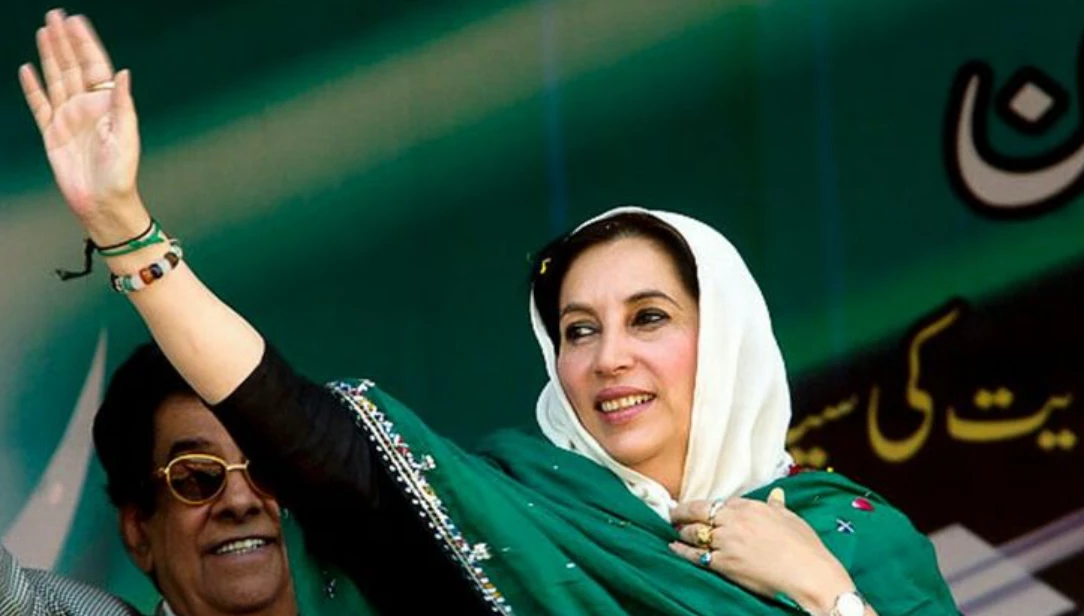 Benazir Bhutto being remembered