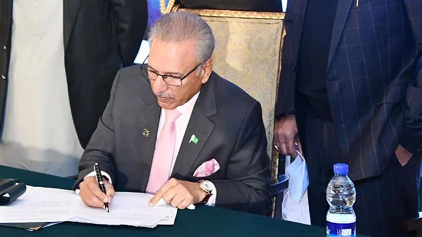 President signs Trained Paramedical Staff Facility Bill 2023