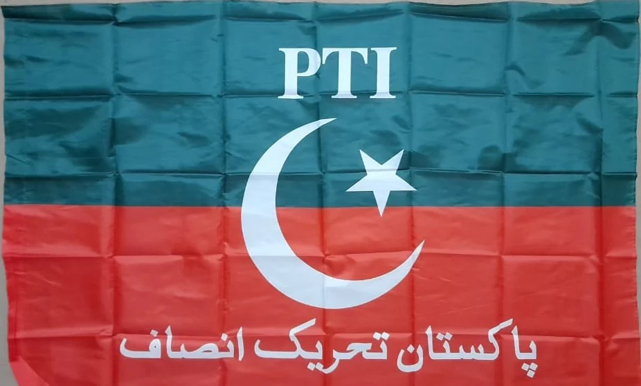 PTI denotifies Central Legal Committee on Chairman's direction