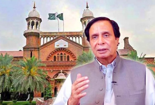 LHC disposes of Pervaiz Elahi’s pleas for protective bail in two cases