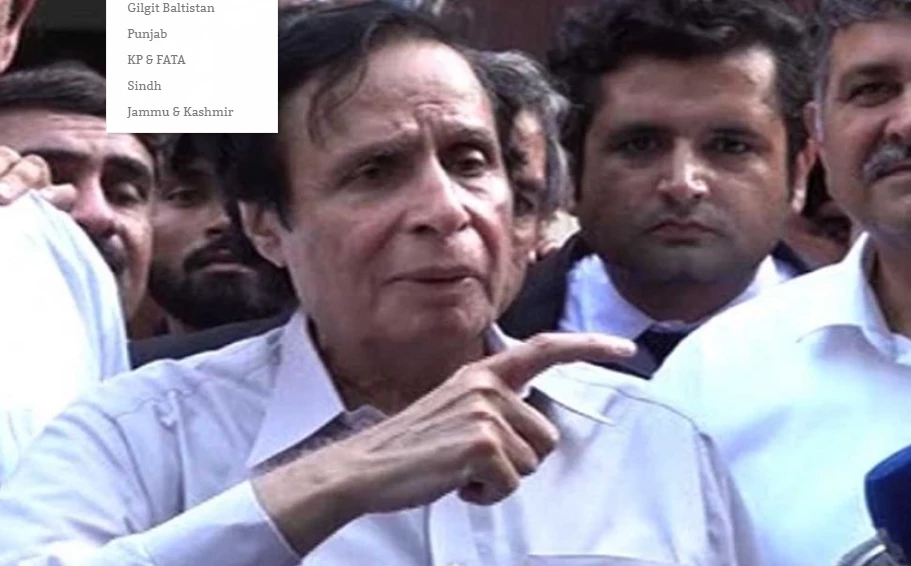  B class facility: Parvez Elahi’s wife moves LHC for contempt of court proceedings against top officials