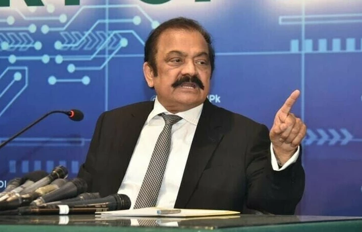 Strength of judiciary’s decisions lies in impartiality, says Rana Sana