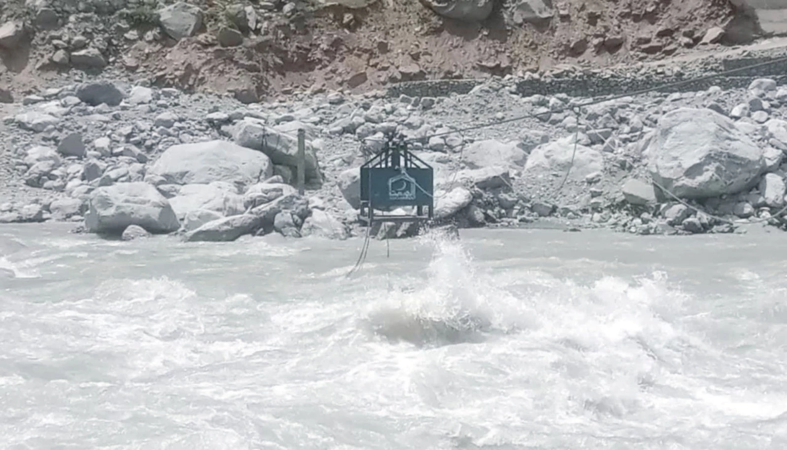 Woman, daughter drown in Swat chairlift accident