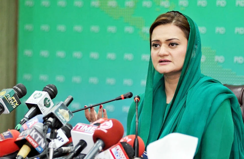 Marriyum says PTI chief conspiring against deal with IMF