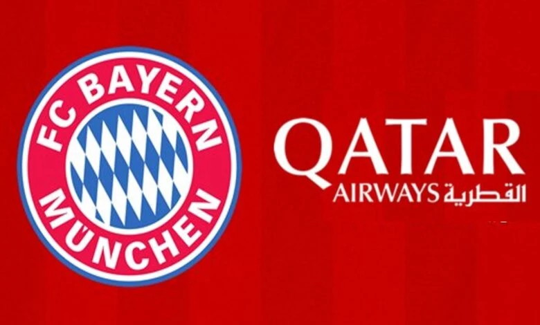 Bayern end controversial partnership with Qatar Airways