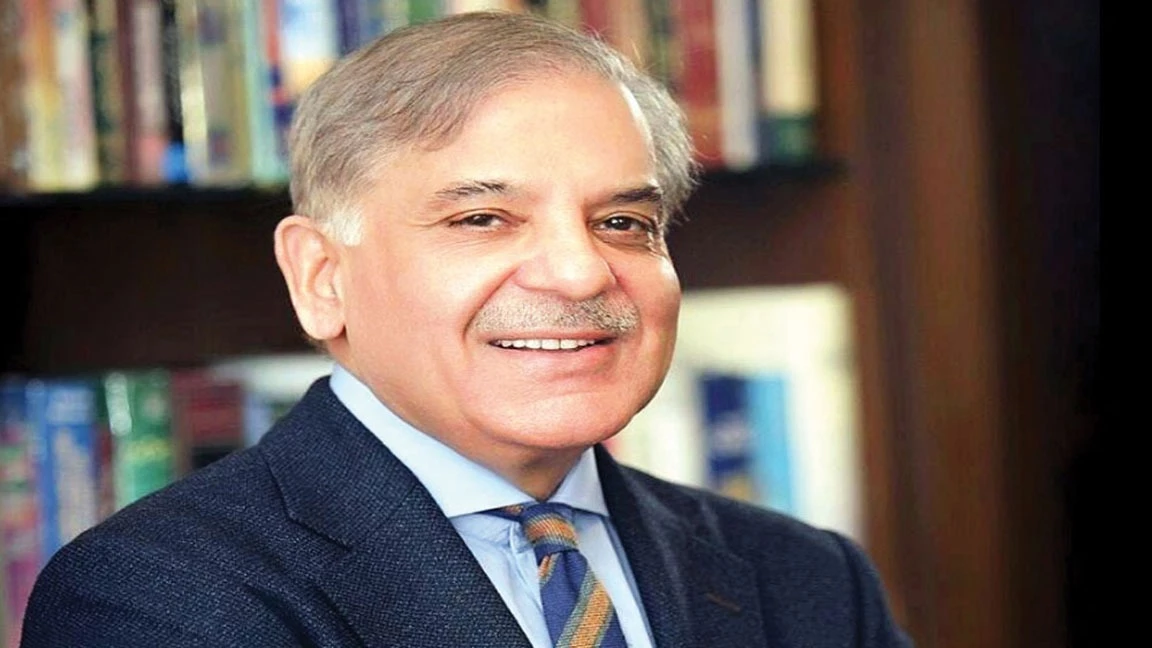 PM Shehbaz Sharif reaches Murree