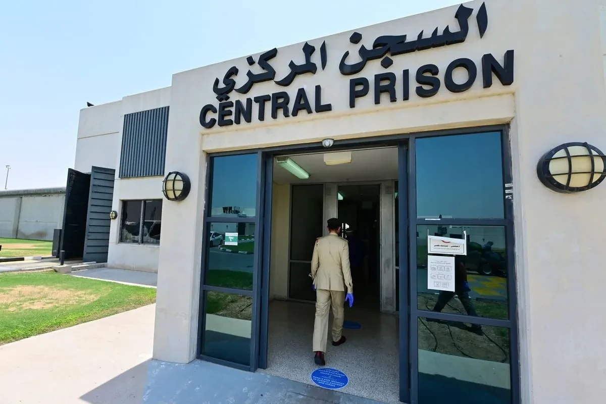 UAE must free critics 'unjustly' jailed in mass trial: Amnesty