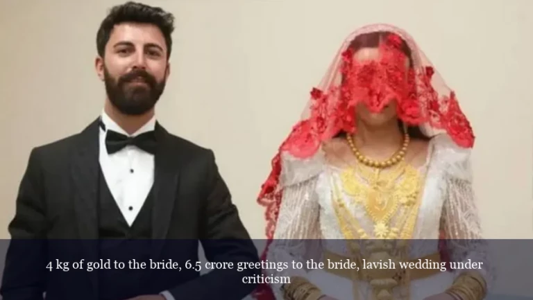 Wedding couple receives 4 kg of gold, Rs650m cash as 'Salaami' in Turkey