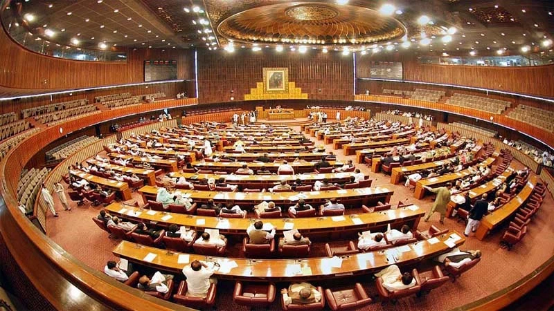 National Assembly session adjourned indefinitely