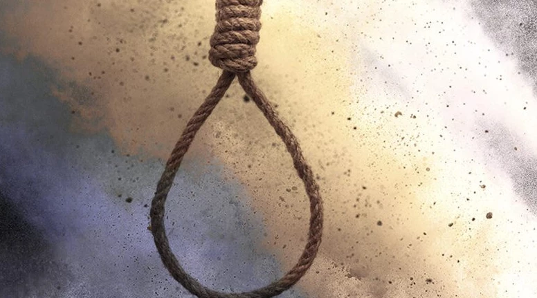 Saudi executes five for terrorism