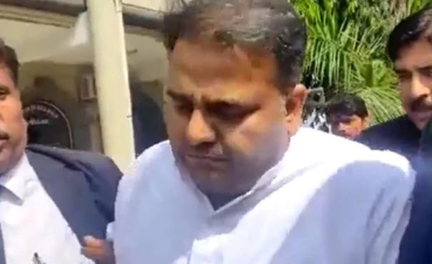 ECP issues non-bailable arrest warrants for Fawad Chaudhry in contempt case