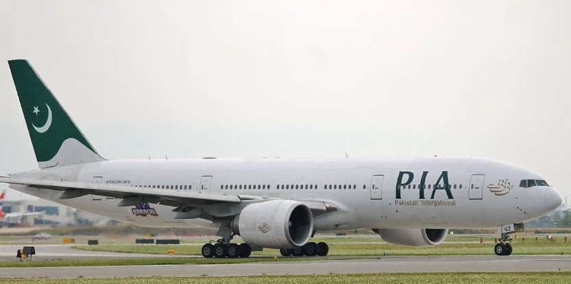 Supreme Court allows PIA to recruit 205 professionals