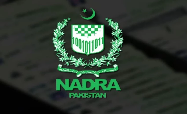 Govt to conduct inquiry against NADRA authority board members