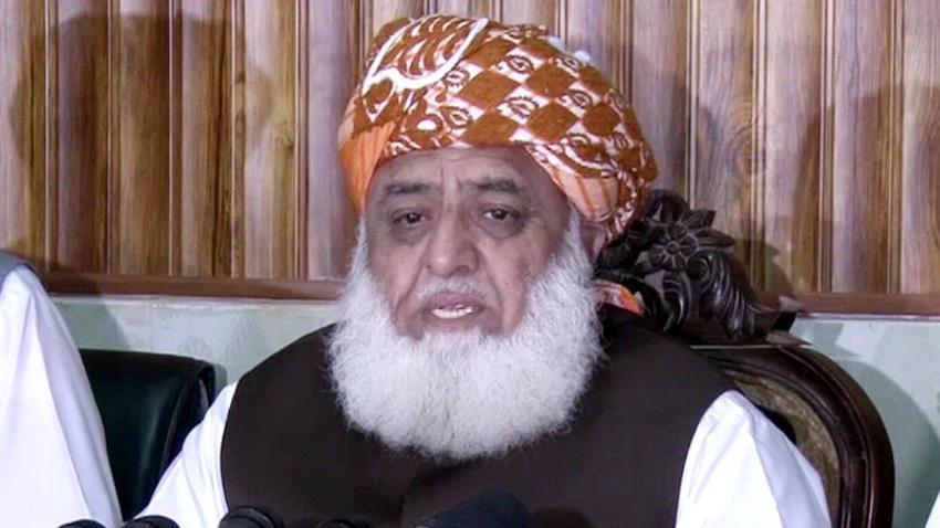 JUI gears up for crucial Central Executive Committee meeting