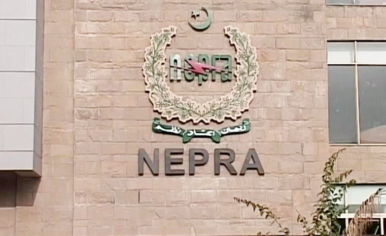 Govt starts process to hire new Nepra chairman