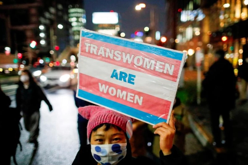 Japan top court backs transgender woman in toilet case