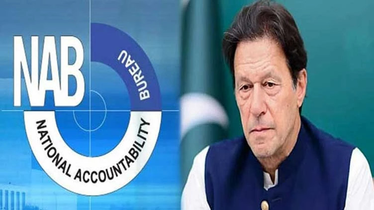 NAB Rawalpindi summons Imran Khan with his all properties details on July 13