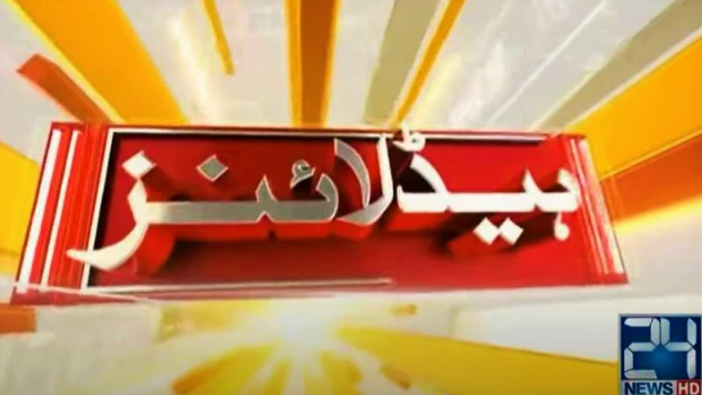 10:00 pm Top Stories on 24 NewsHD