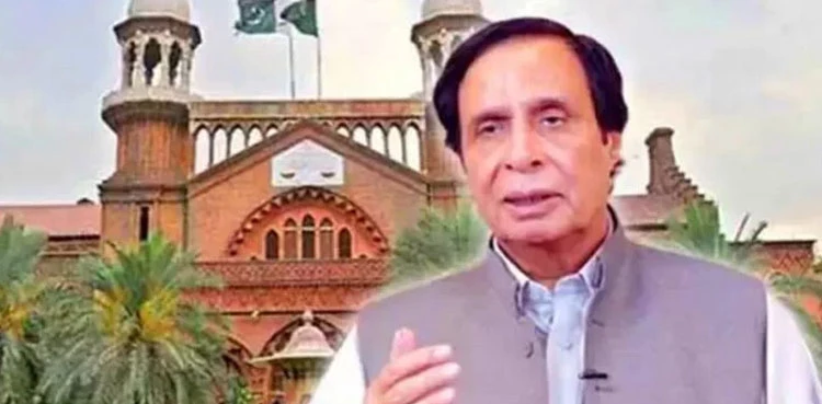 LHC bars police and ACE from arresting Pervaiz Elahi in unknown cases