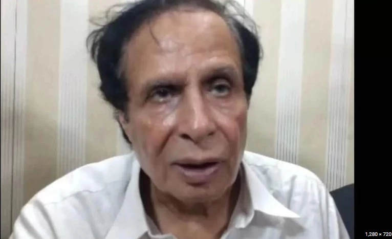 Banking court in Lahore issues Robkar for release of Ch Pervaiz Elahi