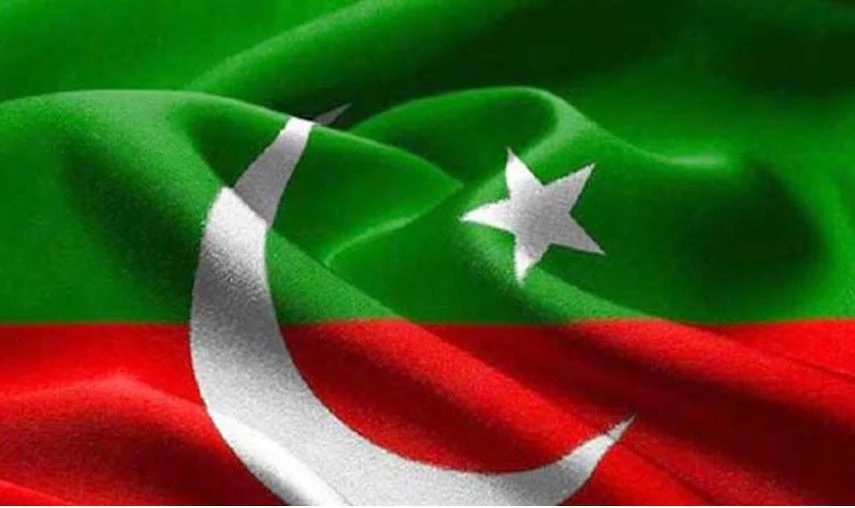 PTI terminates basic membership of six more members