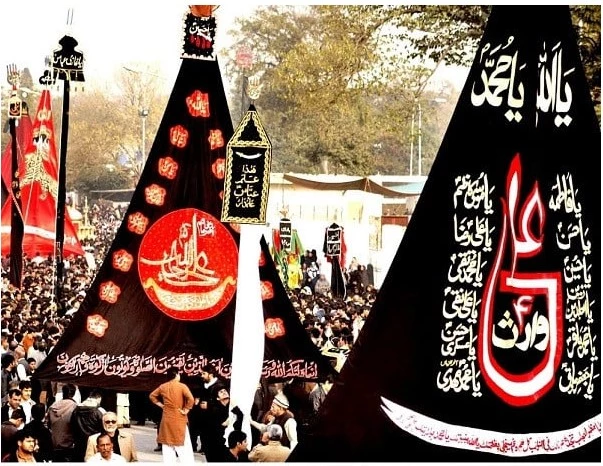 Punjab seeks blockage of cell phone services for Ashura