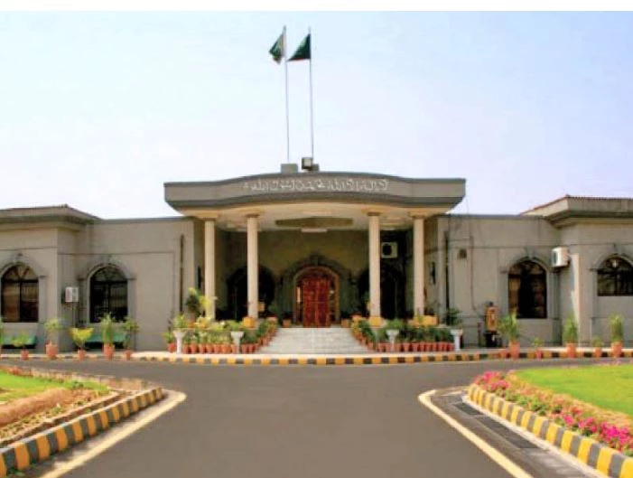 IHC orders PTI chief to remove objections on Toshakhana plea