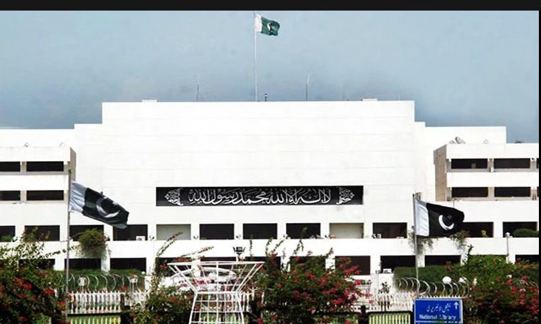 Info minister says no date finalized yet for dissolving national assembly