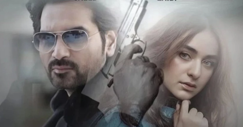 Humayun Saeed, Yumna Zaidi team up for Khalil-ur-Rehman Qamar's ‘Gentleman'