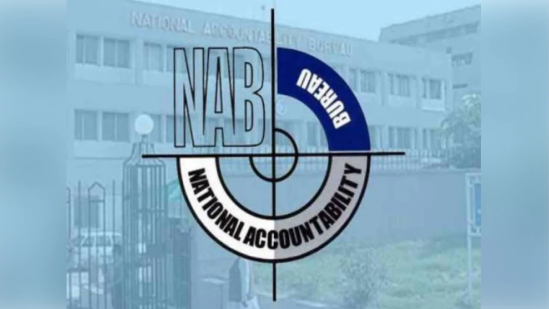 NAB files reference against former DC Matiari in Accountability courts